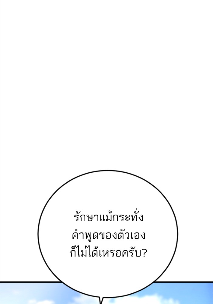 Doujin-Lc- อ่าน โดจิน มังฮวา เกาหลี ญี่ปุ่น จีน แปลไทย Manager Kim ตอนที่ 1 2 3 4 5 6 7 8 9 10 11 12 13 14 ฟรี ไม่มีโฆษณา อ่าน โดจิน Manhwa เกาหลี ญี่ปุ่น จีน เรามีครบ คัดมาให้เน้นๆ โดจิน 18+ รับประกันความฟินโดย  Doujin Lc